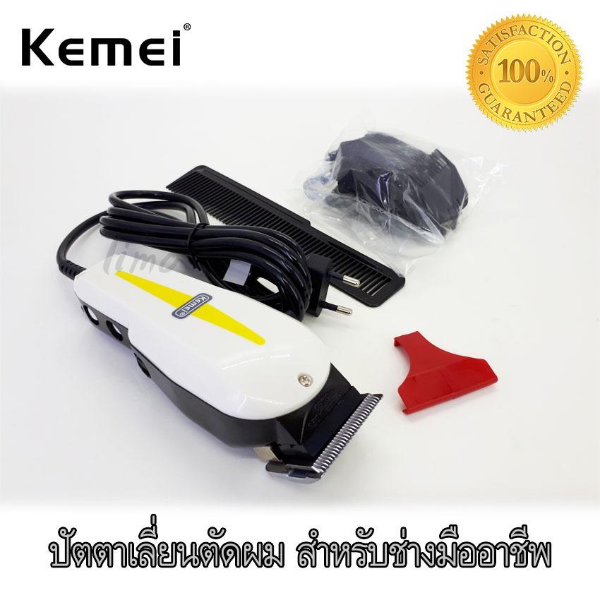 hdd external wd