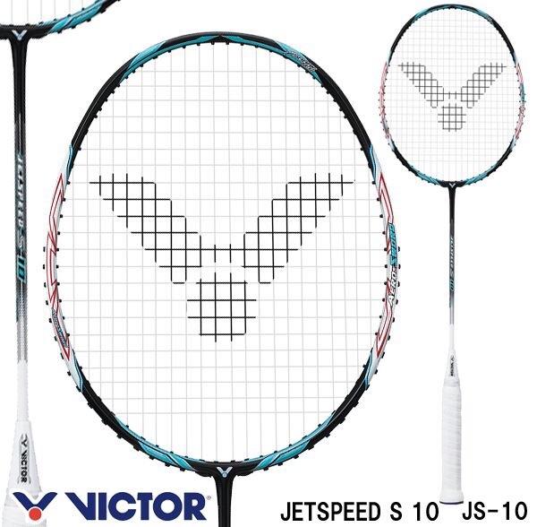 Original Victor JetSpeed S10 Badminton racket  Made in Taiwan Original & Brand New