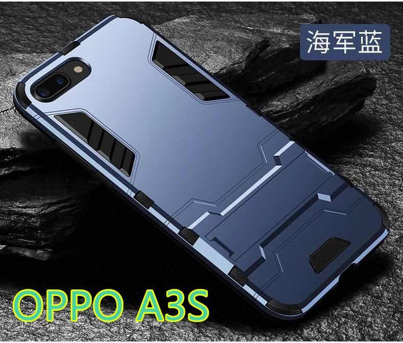 Case OPPO A3S เคสออฟโบ้ a3s เคสแข็ง PC + TPU ปกไฮบริด มีขาตั้ง ไฮบริด เคสกันกระแทก เคสออฟโป้ หลังแข็ง ขอบนิ่ม สินค้าใหม่