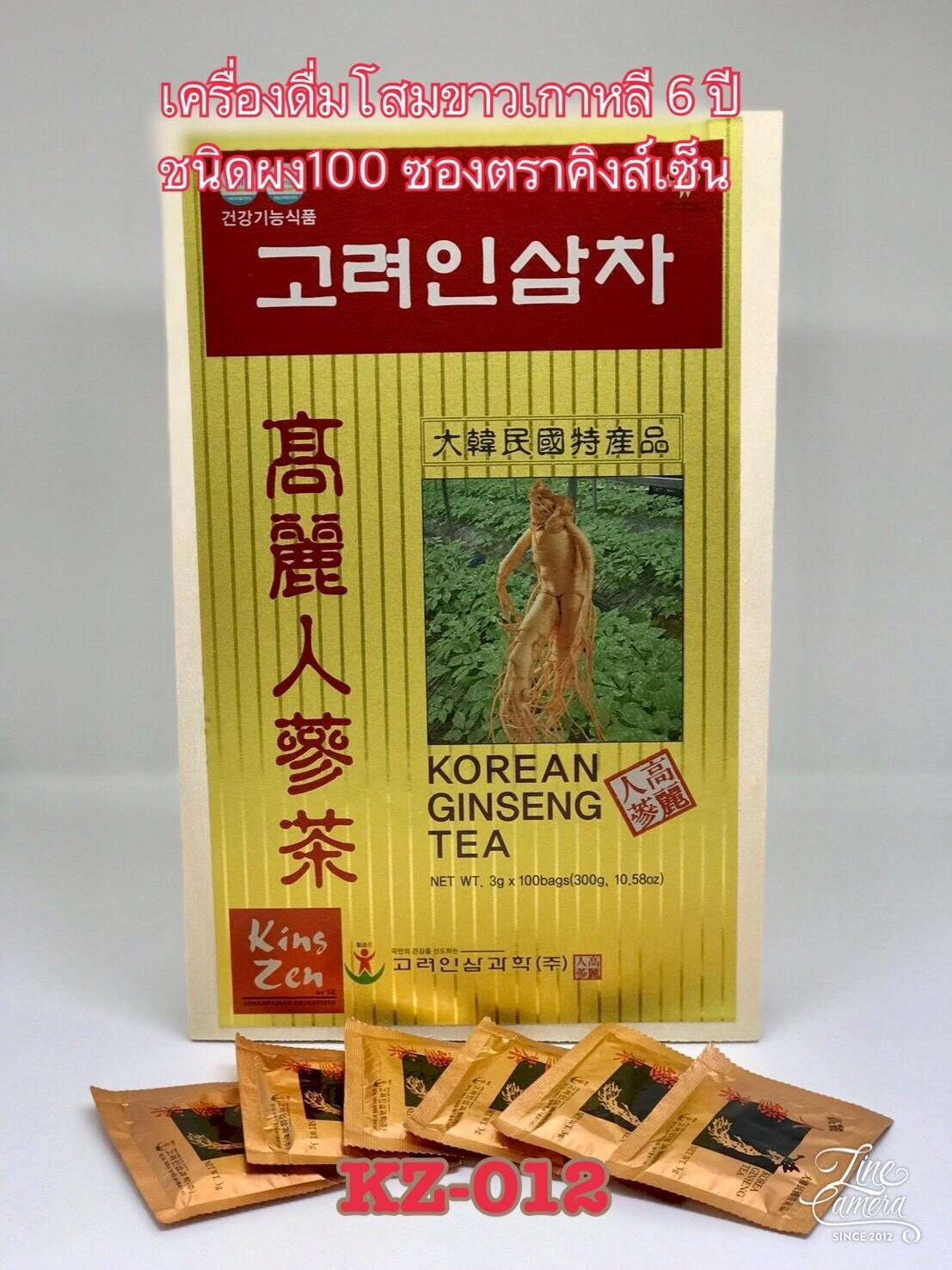 เครื่องดื่มโสมเกาหลี 6 ปี ชนิดผง 100  ซอง (ซองละ 3 กรัม) ตราคิงส์เซ็น