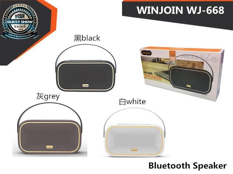 Winjoin WJ-668 ลําโพงบูลทูธ Explore BT Bluetooth Speaker (แท้100%)