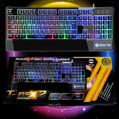 Neolution E-Sport Gaming Keyboard T REX 2 (Rainbow)