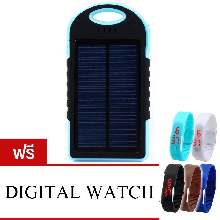 Power Bank Solar 50,000 mAh แบทสำรองมือถือ โซล่าเซลล์ พลังงานแสงอาทิตย์ รุ่น C-2 (สีฟ้า) แถมฟรี นาฬิกาดิจิตอล (คละสี) มูลค่า 199 บาท Power Bank Solar 50,000 mAh แบทสำรองมือถือ โซล่าเซลล์ พลังงานแสงอาทิตย์ รุ่น C-2 (สีฟ้า) แถมฟรี นาฬิกาดิจิตอล (คละสี) มูลค่า 199 บาท