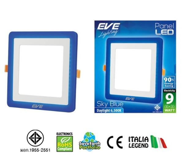 EVE โคมพาเนลไลท์แอลอีดี สกายบลู หน้าสี่เหลี่ยม (6+3) 9 วัตต์ เดย์ไลท์