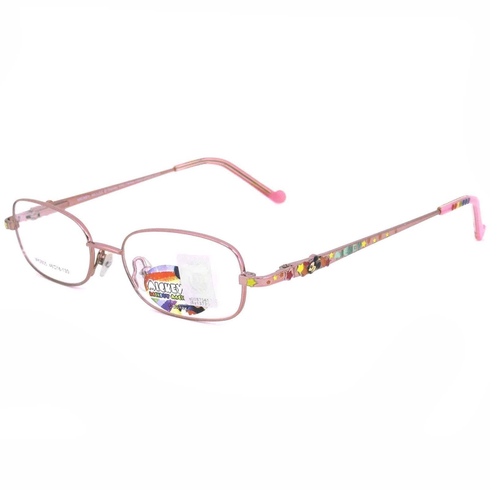 แว่นตาเกาหลีเด็ก Fashion Korea Children แว่นตาเด็ก รุ่น MK 2605 กรอบแว่นตาเด็ก Eyeglass baby frame ( สำหรับตัดเลนส์ ) วัสดุ สแตนเลสสตีล ขาสปริง Kid eyewear Glasses