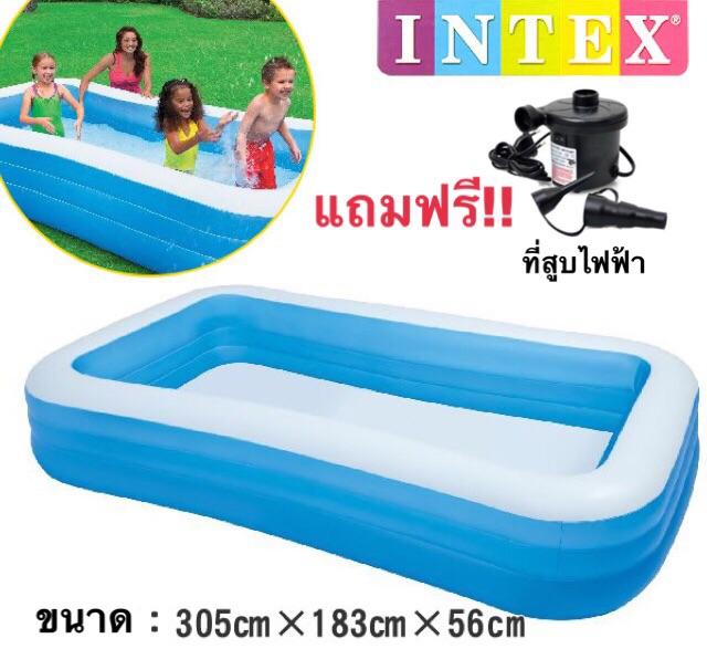  INTEX สระน้ำเป่าลม 3 เมตร สีฟ้า แถมฟรี!! ที่สูบลมไฟฟ้า