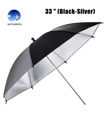 ร่มสะท้อนสำหรับไฟสตูดิโอ/ร่มกระจายแสง ขนาด 33 นิ้ว (สีดำ-เงิน) Photography Reflector Umbrella Studio Reflector 33 "/ 85cm (Black-Silver)