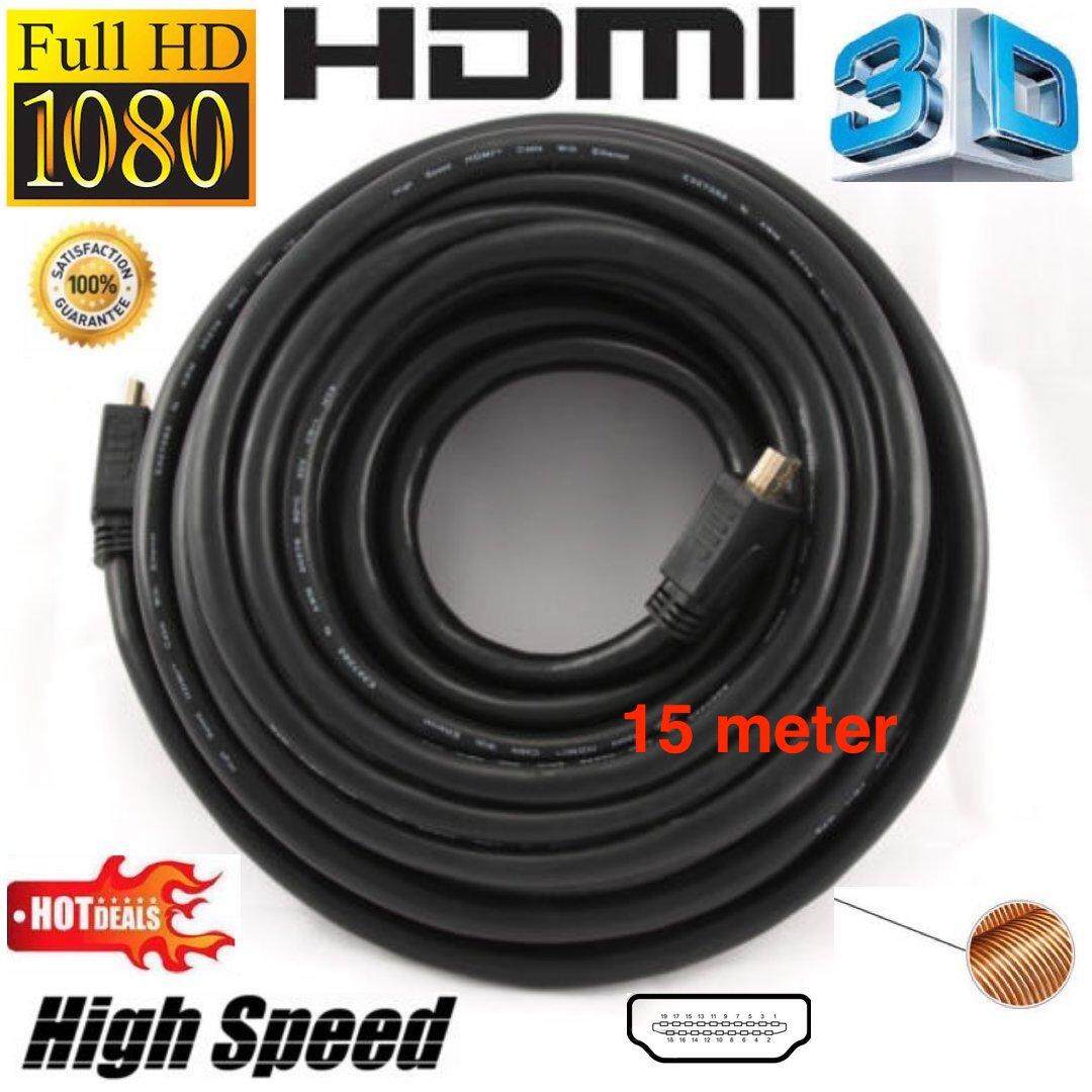 สายยาง TV HDMI 15 เมตร สายถักรุ่น HDMI 15M CABLE 3D FULL HD 1080P