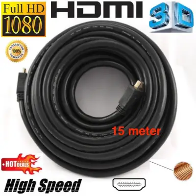 สาย TV HDMI 15 เมตร สายถักรุ่น HDMI 15M CABLE 3D FULL HD 1080P