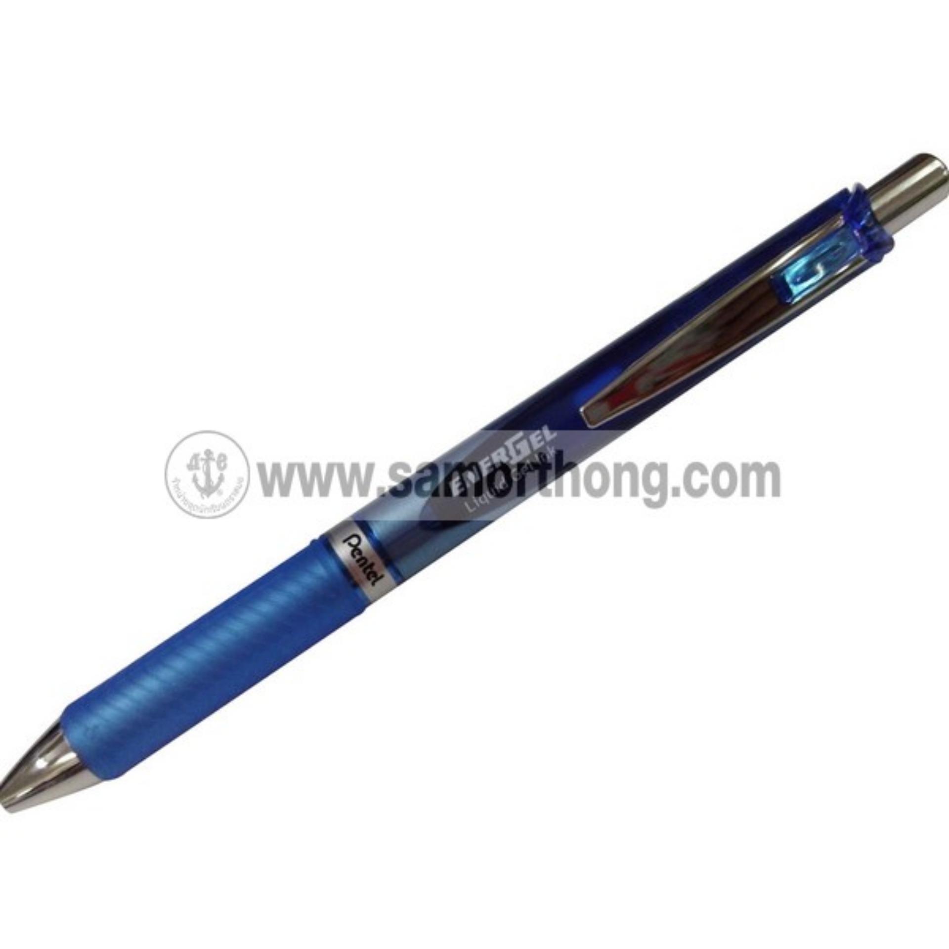 ปากกาหมึกเจล Pentel BLN75-C  Energel 0.5 (สีน้ำเงิน)