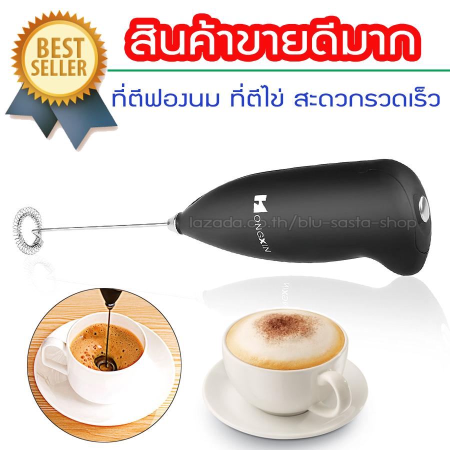รถ วี ล แชร์ ไฟฟ้า