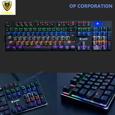 Nubwo (NK-73) keyboard Mechanical USB Crusader LED 12 Lighting คีย์บอร์ดเกมมิ่ง ปุ่มแมคคานิคอลบลูสวิตช์