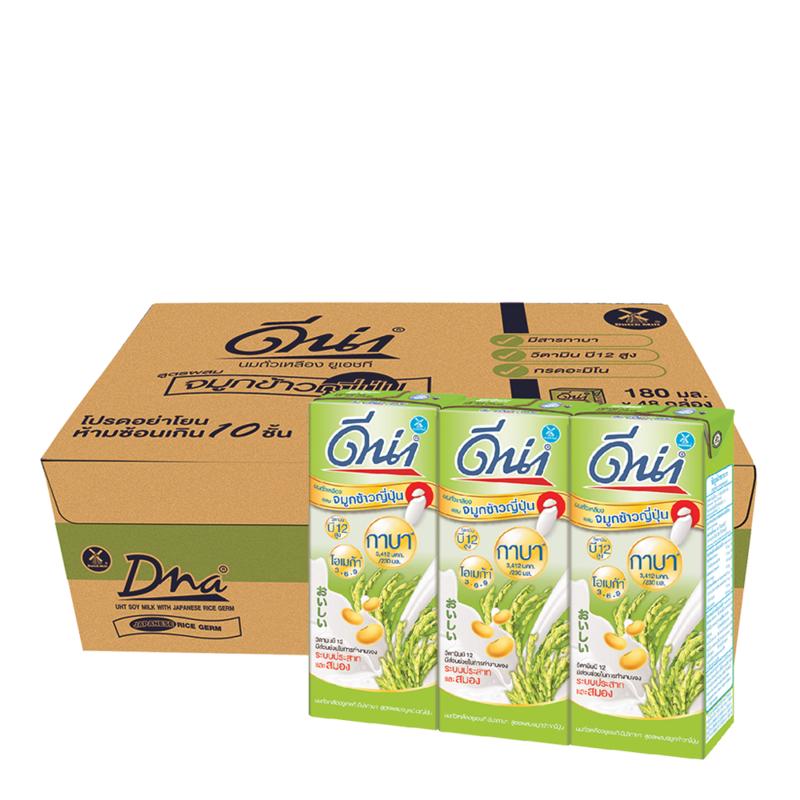 ดีน่า นมถั่วเหลือง ยูเอชที รสจมูกข้าวญี่ปุ่น 230 มล. x36 กล่อง ฟรี บานาน่า แฟมิลี่ กล้วยเส้น 100 กรัม 1 กระปุก รสสาหร่าย