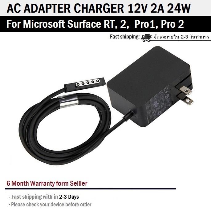 Genuine 1512 AC power supply adapter Charger for Microsoft Surface