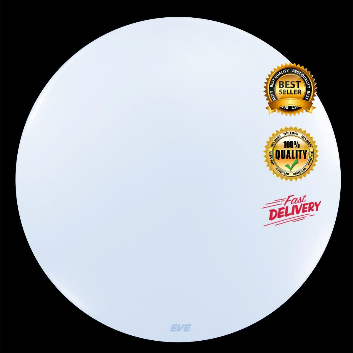 EVE โคมไฟติดเพดาน LED DOB 24W (WARM WHITE) โคมไฟกลมติดเพดาน โคมไฟเพดานวินเทจ โคมไฟติดเพดาน แบบโคมไฟเพดาน โคมไฟติดฝ้าเพดาน โคมไฟห้อยเพดาน โคมไฟเพดานสวยๆ โคมไฟเพดานบ้าน โคมไฟเพดานโมเดิร์น โคมไฟฝังฝ้าเพดาน ขาย ราคาถูก