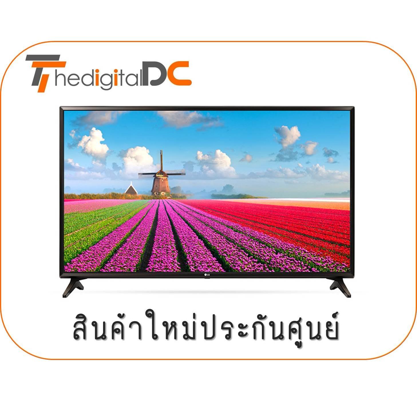 LG LED HD Smart TV 32นิ้ว รุ่น 32LJ550D