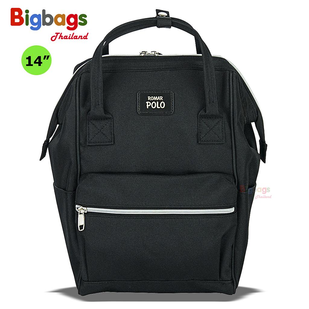 BigBagsThailand กระเป๋าเป้สะพายหลังสไตล์ญี่ปุ่น Romar Polo 14 นิ้ว รุ่น rucksack 82414 (Black)