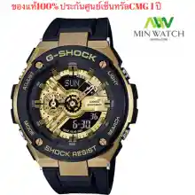 ภาพขนาดย่อของสินค้านาฬิกา รุ่น Casio G-Shock นาฬิกาข้อมือผู้ชาย สายเรซิ่น รุ่น GST-400G-1A9 - สีดำ/ทอง ใหม่ของแท้100% ประกันศูนย์เซ็นทรัลCMG 1 ปี จากร้าน MIN WATCH