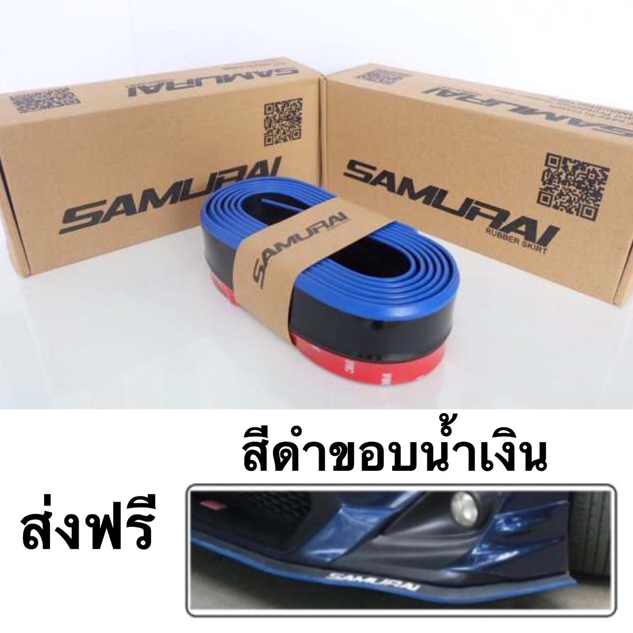 เปล สํา ห รับ ทารก