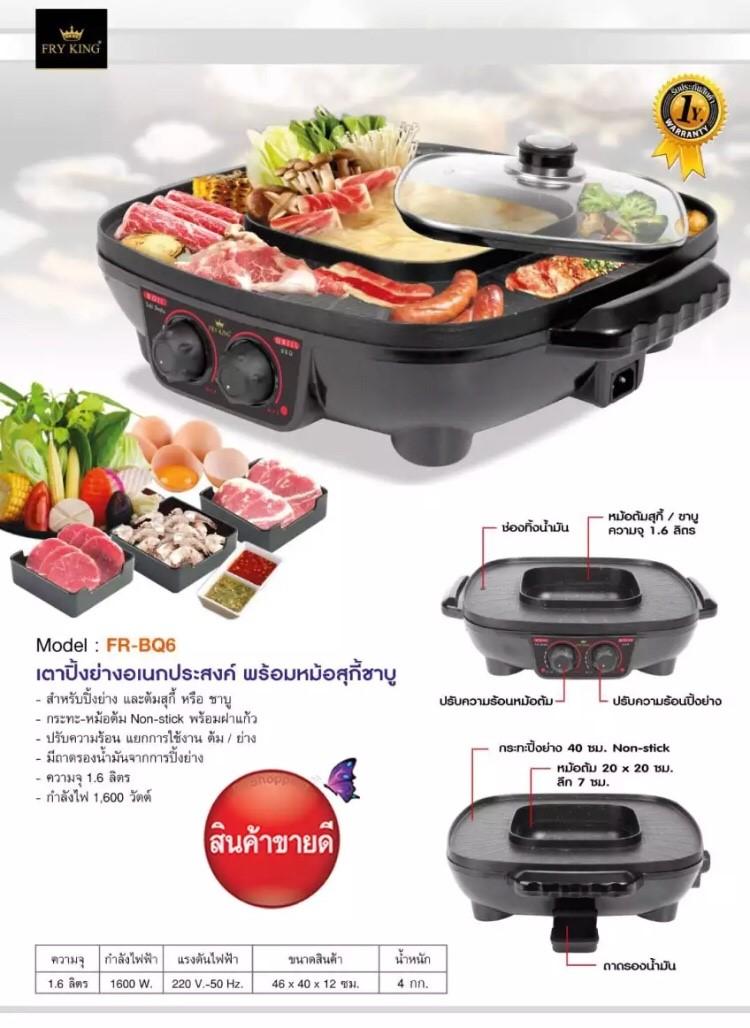 แอร์ซัมซุงดีไหม