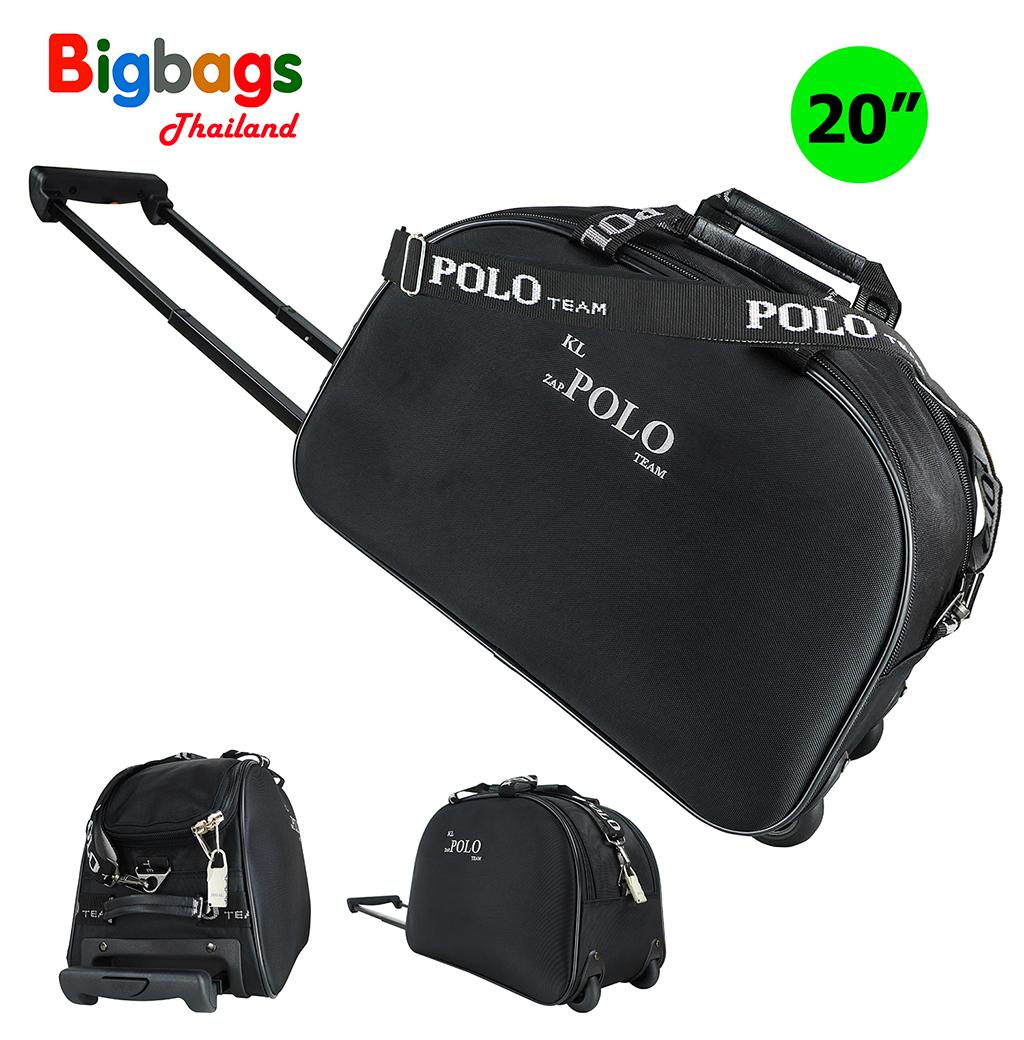 BigbagsThailand กระเป๋าเดินทาง Polo แบบถือพร้อมล้อลาก 20 นิ้ว Sport Cruve รุ่น 26131M (Black)