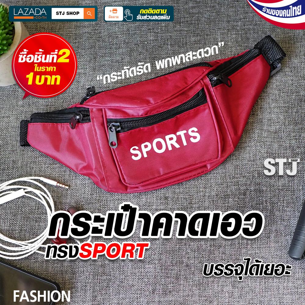 เครื่อง ซัก ผ้า lg ดี ไหม
