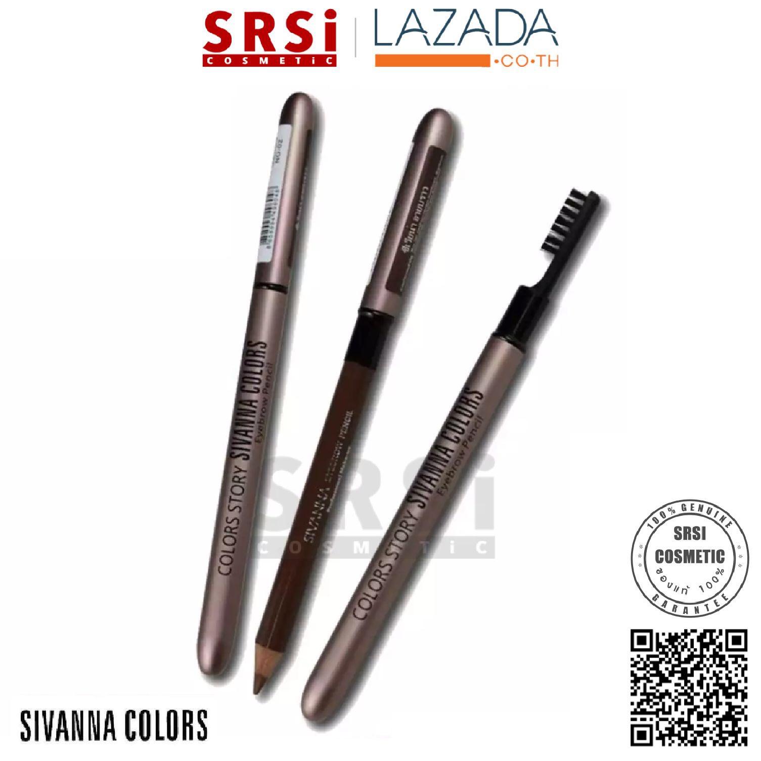 Sivanna Eyebrow Pencil (ES004) : ซิวานน่า ดินสอเขียนคิ้ว x 1 ชิ้น @SRSi