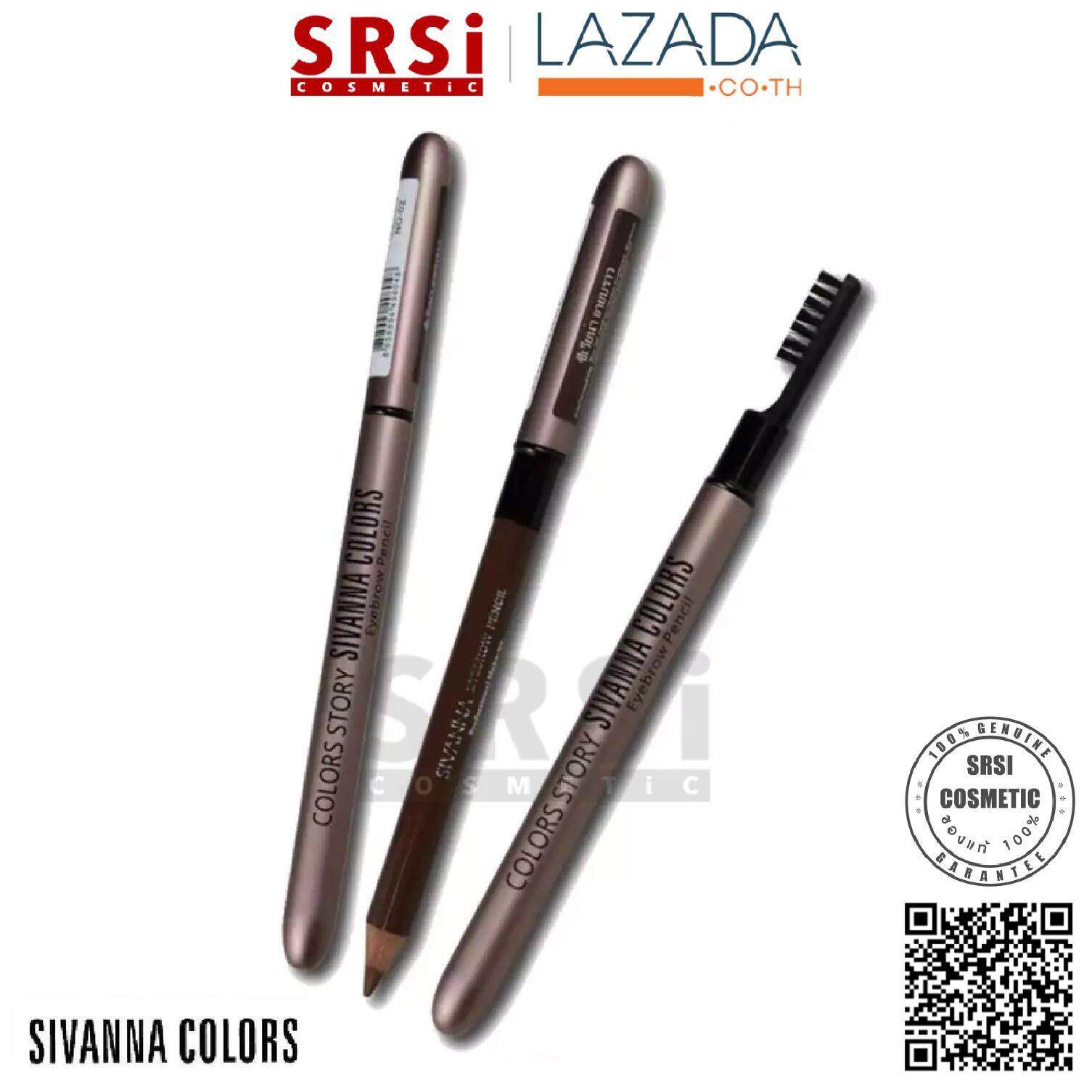 Sivanna Eyebrow Pencil (ES004) : ซิวานน่า ดินสอเขียนคิ้ว x 1 ชิ้น @SRSi