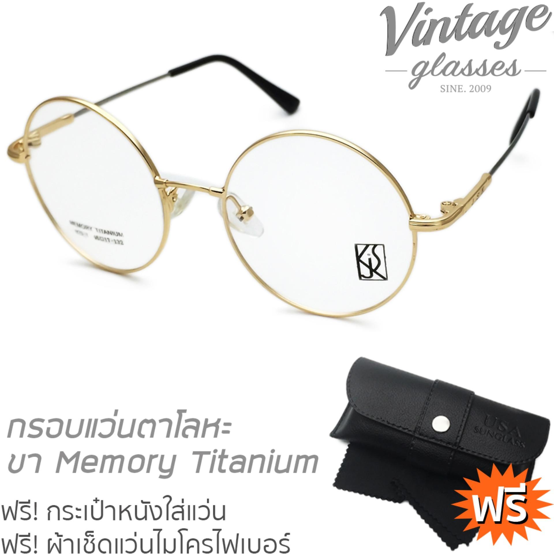 VINTAGE GLASSES JSK MEMORY TITANIUM Glasses แว่นตากรอบกลม ขาไทเทเนียม