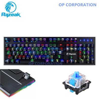 ดูภาพ Razeak Rk-x18 คีย์บอร์ดสำหรับเกม RGB Gaming Mechanical Outemu Blue Switch เพิ่มเติม Razeak Rk-x18 คีย์บอร์ดสำหรับเกม RGB Gaming Mechanical Outemu Blue Switch