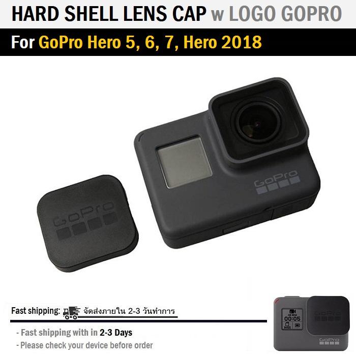 กรอบแข็ง ฝาครอบ เลนส์ กล้อง สำหรับ GoPro Hero 5 6, 7, 2018  - Hard Cover Protective Len Cap with Lens logo