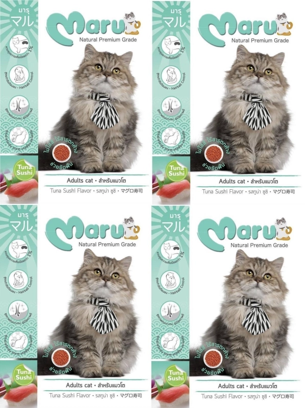 ภาพหน้าปกสินค้าMaru มารุ อาหารเม็ด สำหรับแมวโต รสทูน่า ซูชิ 900 กรัม 2 ถุง