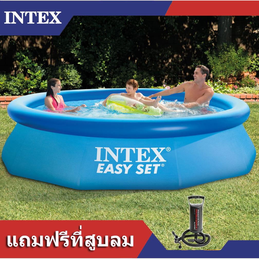 สระน้ำเป่าลม สระเป่าลม สระว่ายน้ำเป่าลม สระเป่าลม Intex รุ่น 28120 Easy set ขนาด 3.05 เมตร x 76 เซนติเมตร (Blue) แถมฟรี ที่สูบลม