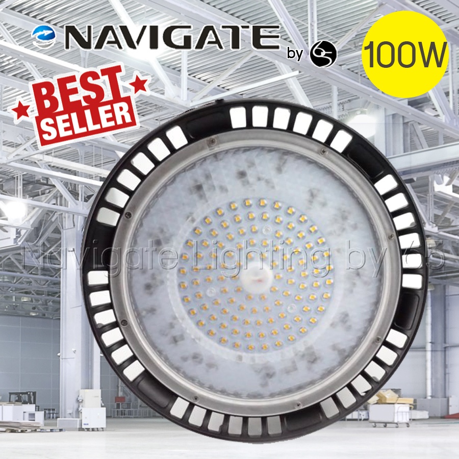 Navigate_High_Bay_LED_100W_WW_2