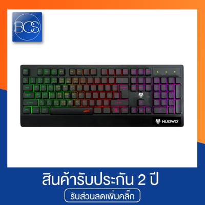 ดูภาพ Nubwo NK-19 Valoz Rubber Dome Switch Gaming Keyboard คีย์บอร์ดเกมมิ่ง เพิ่มเติม Nubwo NK-19 Valoz Rubber Dome Switch Gaming Keyboard คีย์บอร์ดเกมมิ่ง