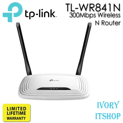 TP-Link 300Mbps Wireless N Router รุ่น TL-WR841N WR841N/ivoryitshop