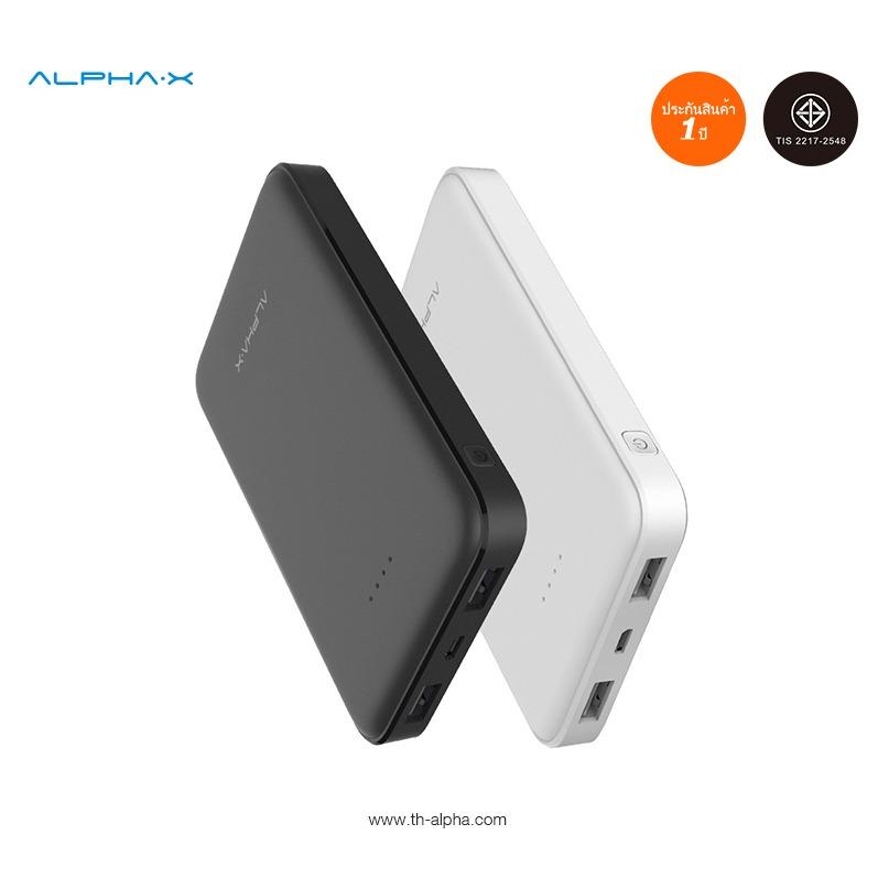 ALPHA.X รุ่น C13 Power Bank 13000 mAh แชสซีขนาดเล็กและความจุขนาดใหญ่For Iphone / Android phone