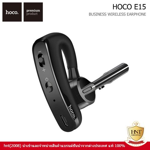 HNT HOCO หูฟังบลูทูธแบบเกี่ยวหู รุ่น E15 REDE BUSINESS WIRELESS EARPHONE