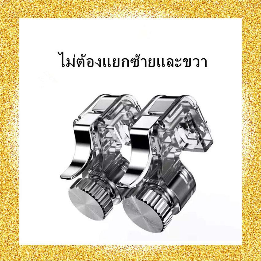 กระเป๋า สตางค์ ยี่ห้อ ไหน ทน