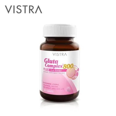 VISTRA Gluta Complex 800 Rice Extract 30 tab