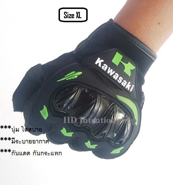 Kawasaki ถุงมือขับมอเตอร์ไซค์สั้น size XL