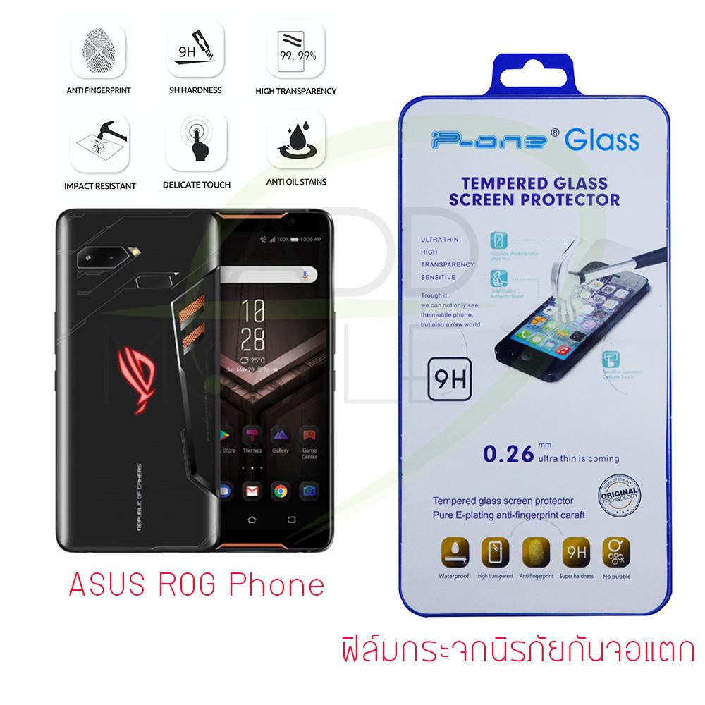 P-One ฟิล์มกระจกนิรภัย Asus ROG Phone (Tempered Glass)