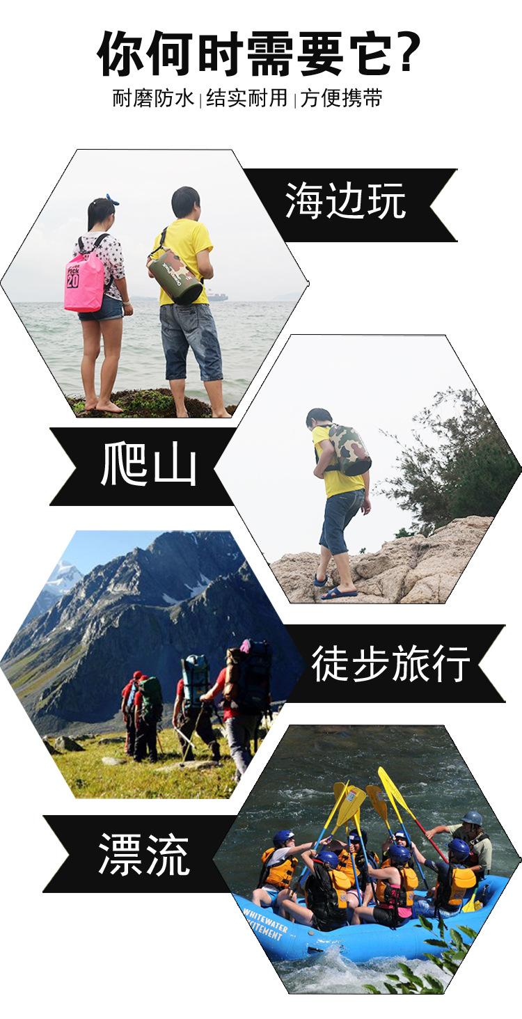 夹网详情_04