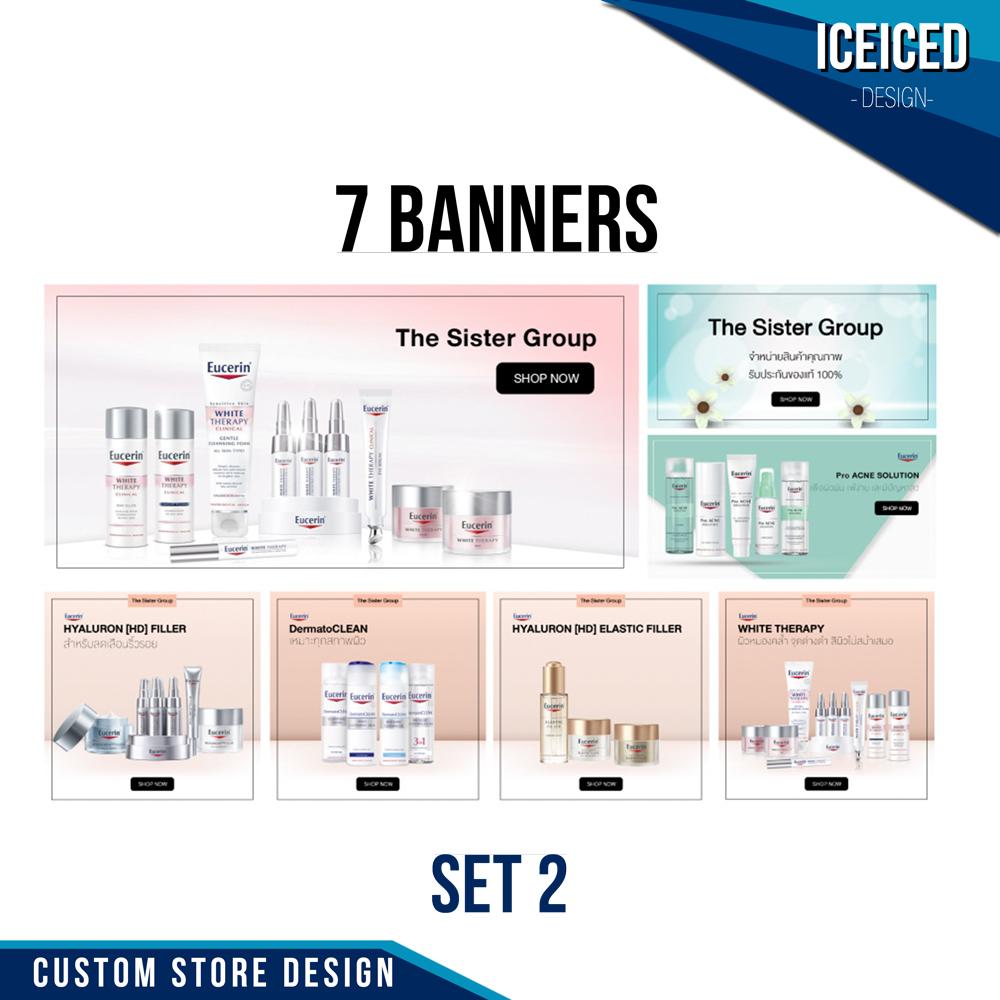 ICEICED Custom Store Design - 7 banners set 2