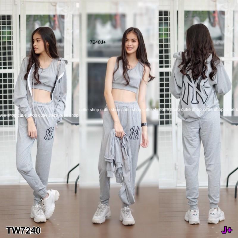 TW7240 	Set Sport Jacket NY 3 ชิ้น ++สอบถามก่อนสั่งซื้อ++