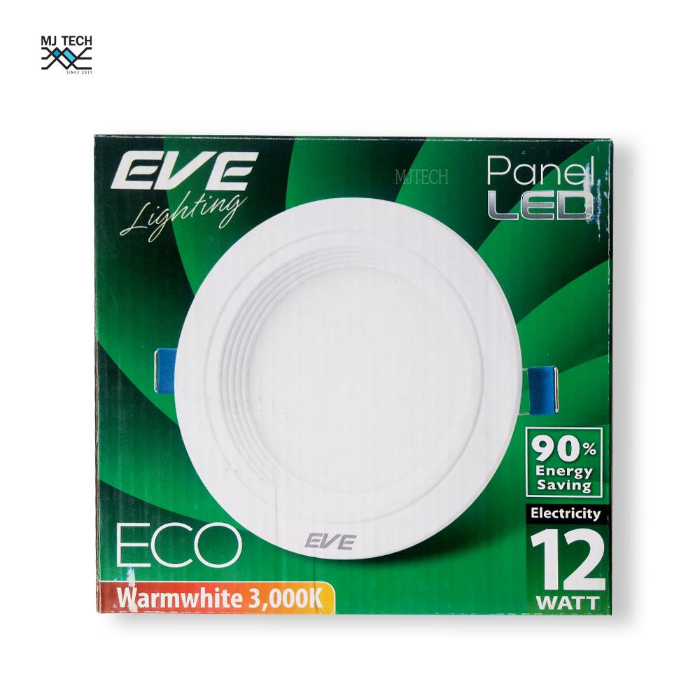 Eve โคมติดผนัง Panel Light LED ขนาด 12W สี Warm white (แบบกลม) รุ่น ECO 12W