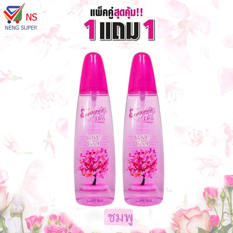 (ชื้อ1แถม1) Eversense เอเวอร์เซ้นส์ เฟรชดีโอ โคโลญ เลิฟ คลู 120 มล.(ชมพู) (ชื้อ1แถม1) Eversense เอเวอร์เซ้นส์ เฟรชดีโอ โคโลญ เลิฟ คลู 120 มล.(ชมพู)