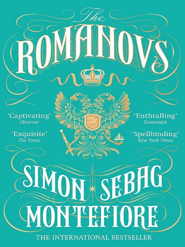 ROMANOVS, THE: 1613-1918