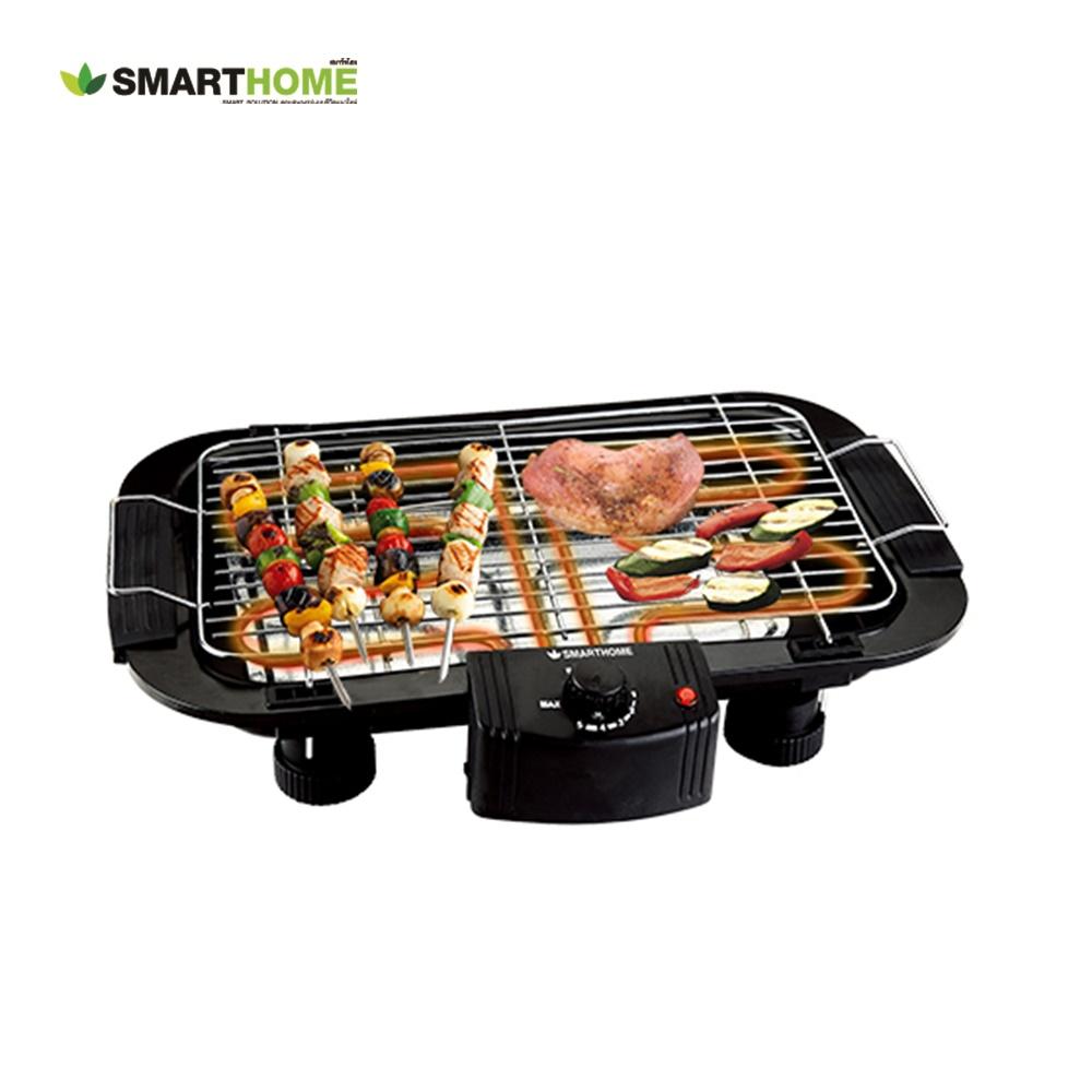 SMARTHOME เตาปิ้งย่างไร้ควันปรับความร้อนได้  รุ่น SM-BBQ2000 