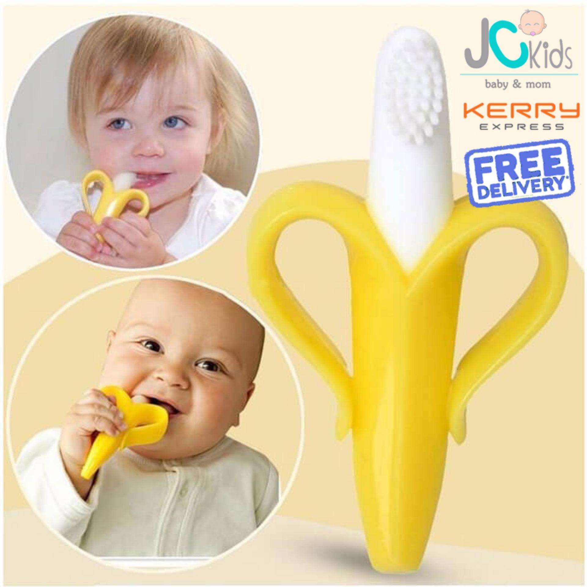 Baby Banana Brush Teether / Toothbrush แปรงกล้วย ยางกัดกล้วยสำหรับเด็กอ่อน